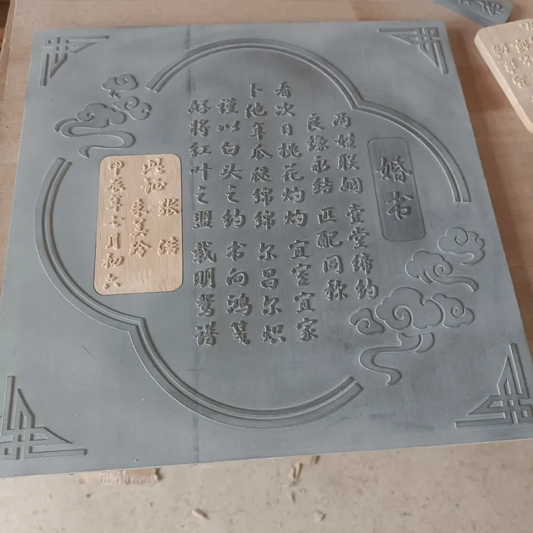 订婚书，婚书，铜板婚书模板定制产品，