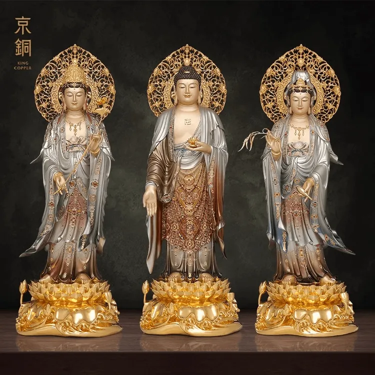 京铜造物纯铜站西方三圣站像阿弥陀大势至观世音雕像家用玄关摆件