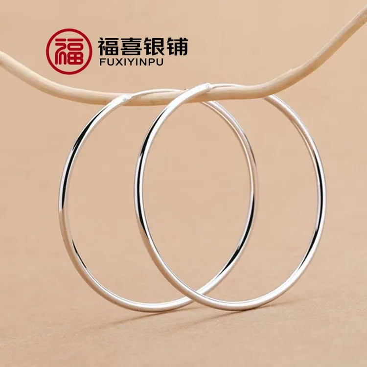足银耳饰 [耳环]999银欧美女士耳环火爆款气质纯银实心圆圈耳环