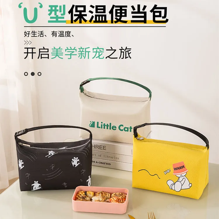 饭盒保温包手提袋加厚防水便当包学生大容量铝箔包带饭餐包黑色滑