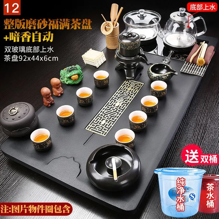 家用茶具套装全自动茶盘底部上水烧水壶一体功夫泡茶功夫茶具套装
