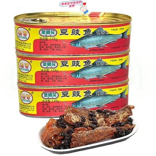 豆豉鲮鱼罐头鱼148g下酒拌饭菜即食海鲜熟食小鱼速食零食小吃香酥