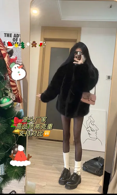 周幼琳跨年战袍 秋冬宽松可爱保暖毛毛外套女冬年轻款