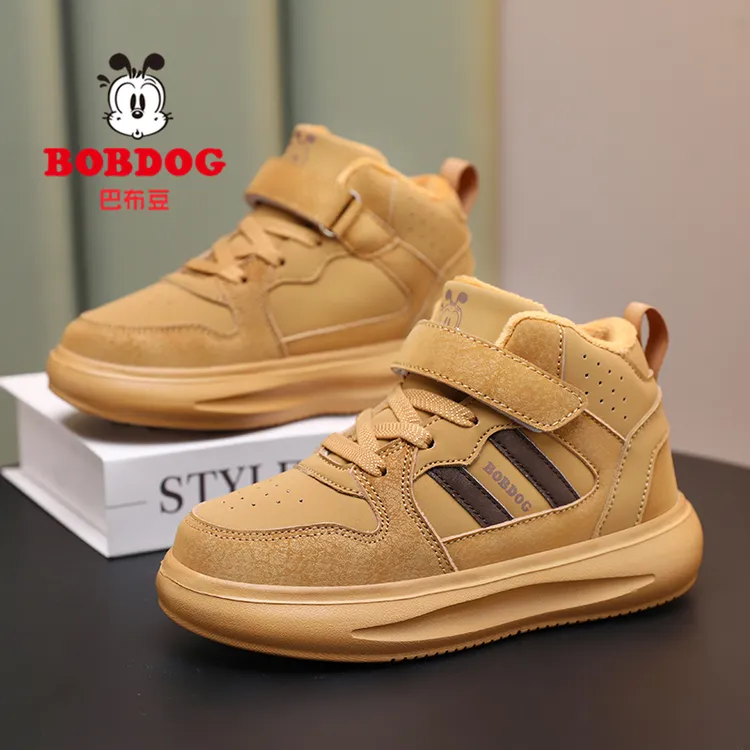 Bobdog/巴布豆儿童棉鞋男童2024新款冬季加绒保暖女童二棉运动鞋