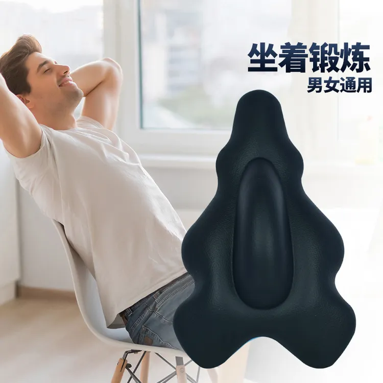 凯格尔训练器PC盆底肌括约肌锻炼器多功能家用运动健身器材