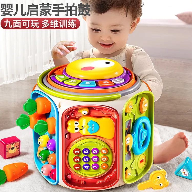 婴儿手拍鼓九面体幼儿童早教益智0-1岁6个月12宝宝拍拍鼓音乐玩具