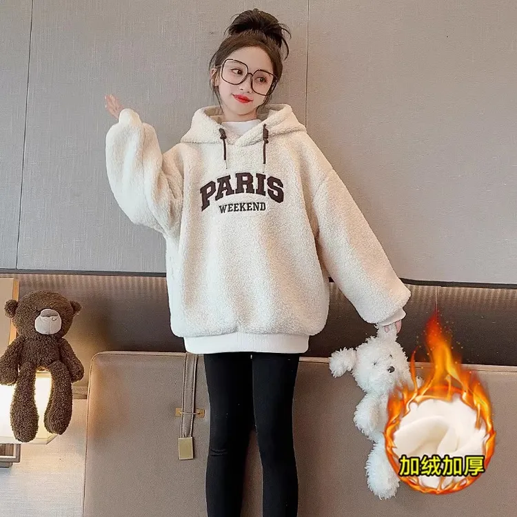 女童加绒加厚卫衣2025新款羊羔绒中大童洋气毛毛衣外套上衣秋冬装
