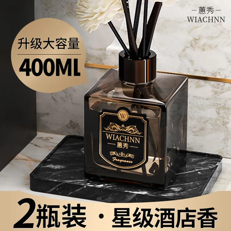 栀子花无火香薰酒店专用卧室内持久留香家用女生卫生间除味淡香