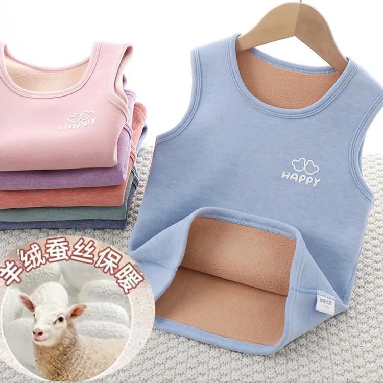 儿童加绒加厚马甲男童女童春秋冬款马夹宝宝保暖背心冬季内穿打底