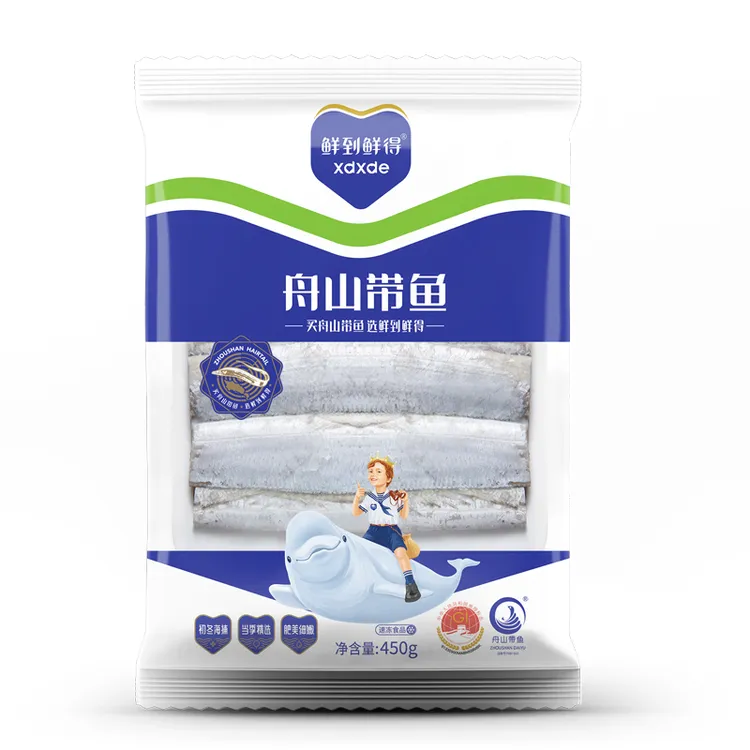 【鲜到鲜得】舟山带鱼450g*6冷冻去头去尾带鱼段