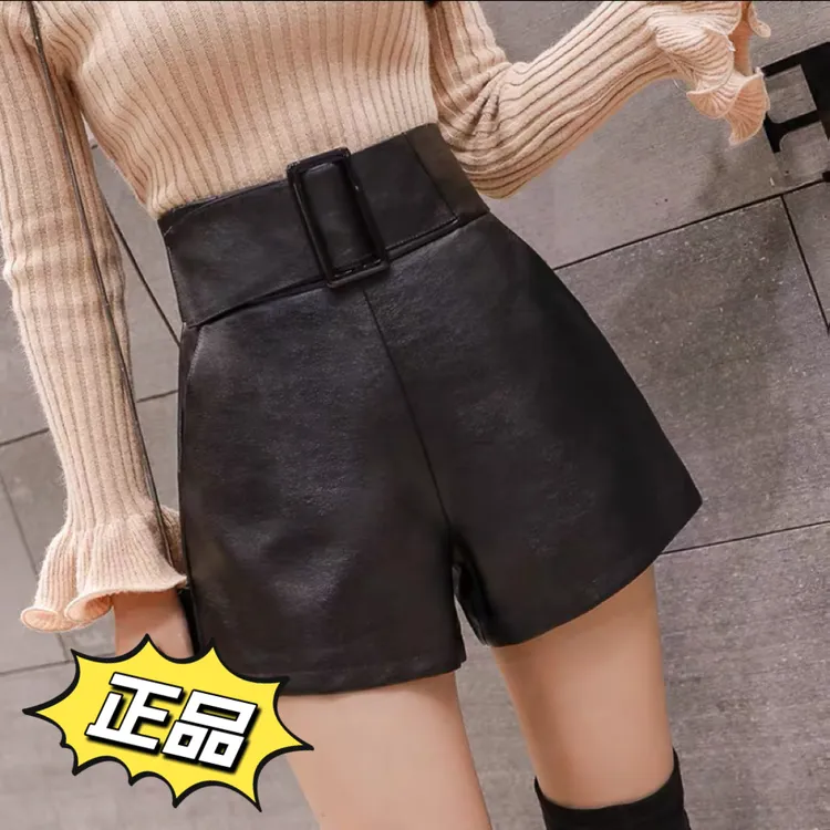 855款显瘦皮短裤