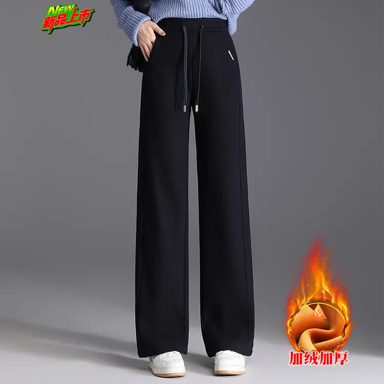 正品时尚女装2024秋冬爆款高腰宽松垂感阔腿裤直筒显瘦休闲裤百搭