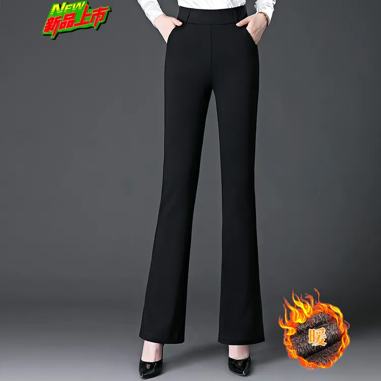 正品女款爆款2024秋冬新款加绒休闲裤垂感显瘦微喇裤时尚百搭长裤