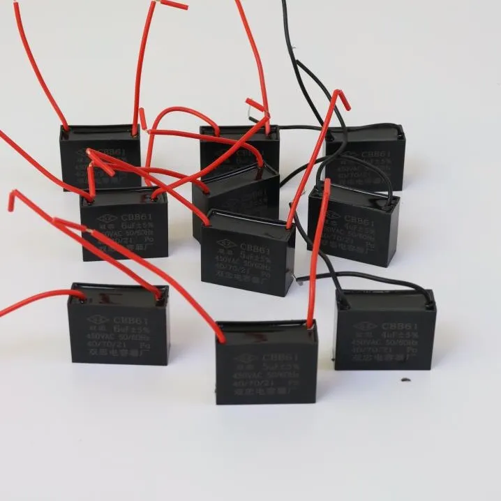 油烟机使用电容器10个装