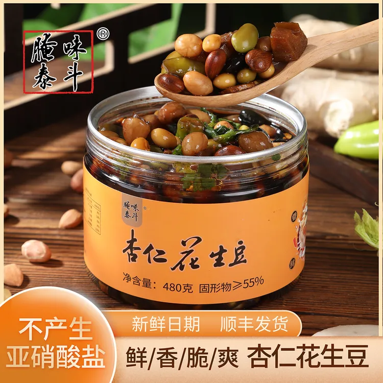 腌味泰斗杏仁花生豆咸菜淄博非遗特色油闷菜开胃酱菜下酒菜