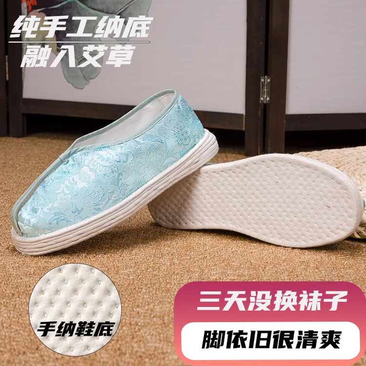 小香风老北京布鞋女年轻时尚女款春秋淑女鞋软底不累脚千层底布鞋