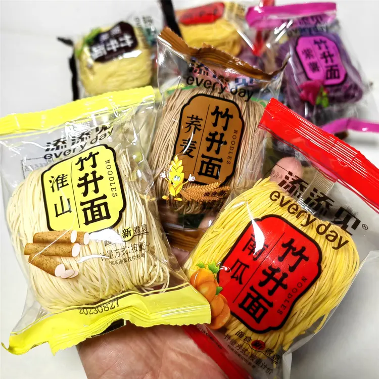 添添见竹升面广式细面条速食早餐云吞面蔬菜淮山紫薯面荞麦面包装