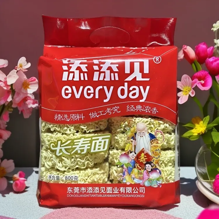 添添见鸡蛋面袋装800g学生排骨面早餐营养汤面炒面拌面