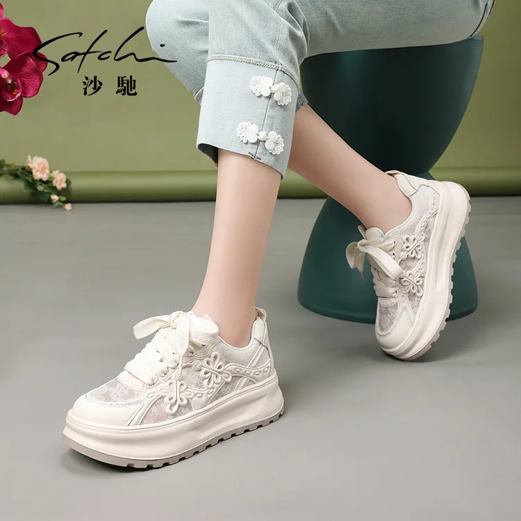 沙驰 国风厚底小白鞋透气网面鞋百搭休闲鞋厚底鞋