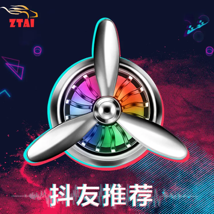 汽车香水空军三号车用出风口香薰二号香片创意彩灯合金车载内饰品