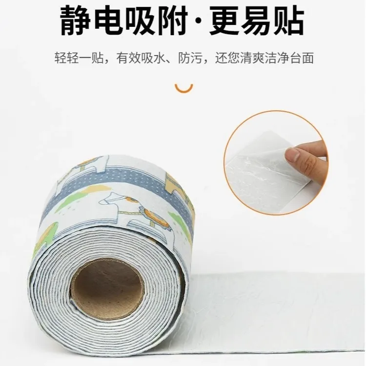 窗户防冷凝水淌水冬天玻璃吸水贴冬季北方绒面贴神器窗台防水贴条