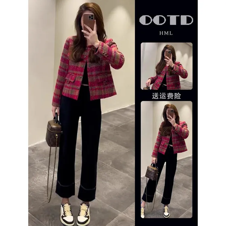 玫粉色小香风短外套女秋冬2024新款高级感小个子上衣牛仔裤两件套