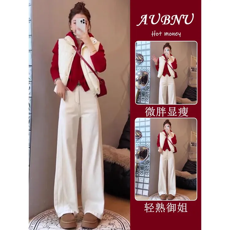 小个子一整套深秋初冬穿搭欧货慵懒软糯连帽毛衣棉服马甲三件套装商品图