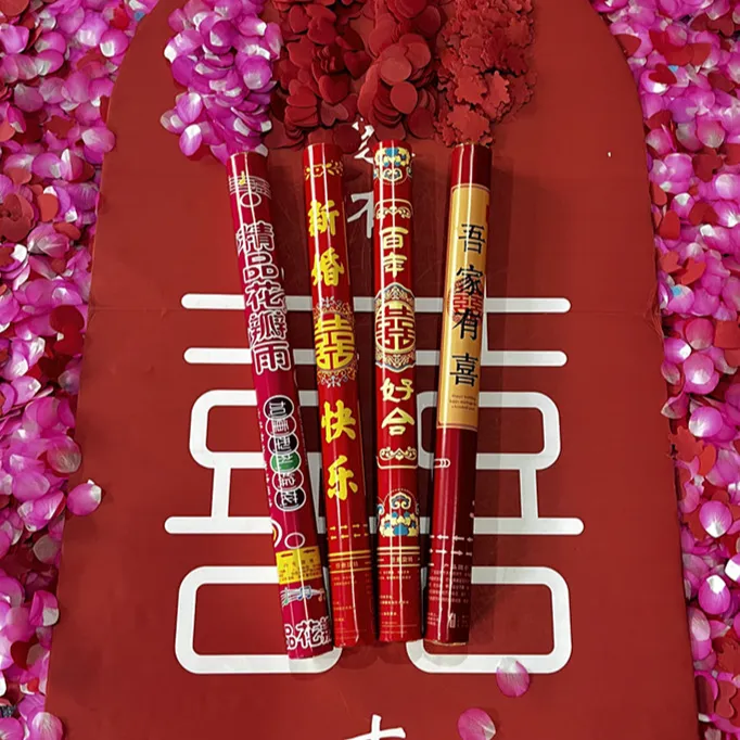 结婚礼花筒花瓣雨安全网罩礼炮室外接亲上婚车下婚车典礼手持花筒