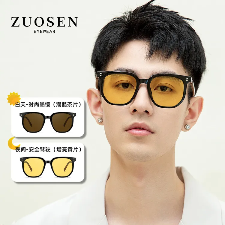 黑框夜视眼镜男墨镜日夜两用开车可变色偏光防远光灯眩光木纹镜框
