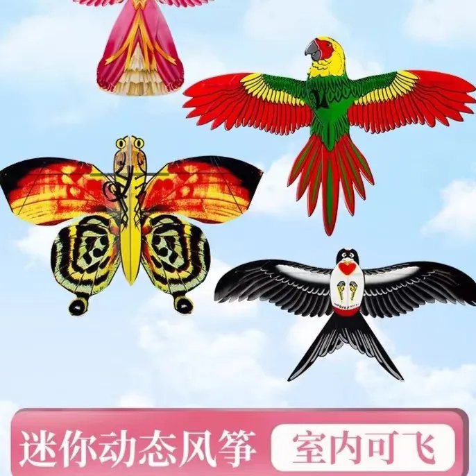 【LEYI】动态仿真抖动翅膀燕子儿童风筝DIY手工风筝儿童早教玩具