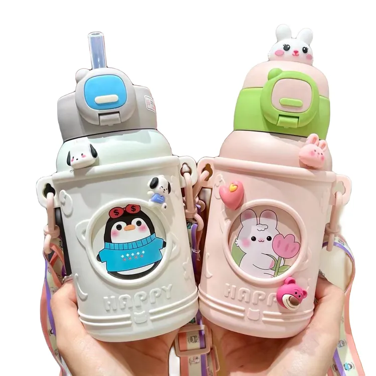 可爱保温杯吸管水杯大容量防摔316幼儿园女男孩宝宝水壶幼儿园