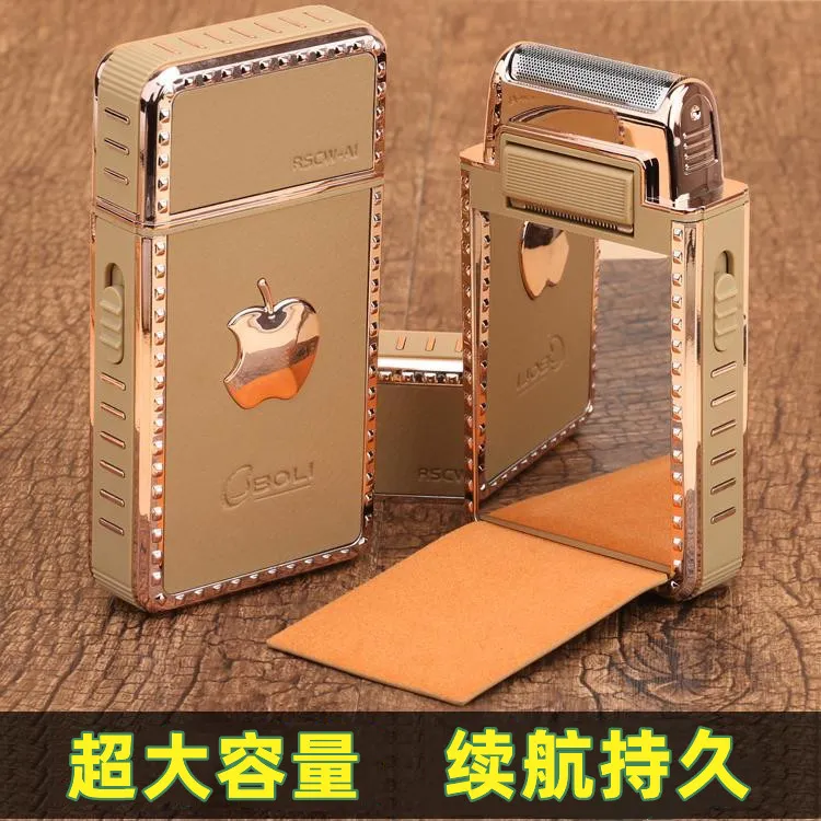 【圣诞送老公】德国便携式高端剃须电动男剃须刀刮胡送备用刀头刀网商品图