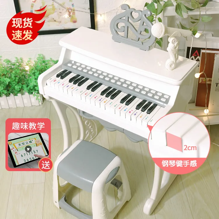 俏娃宝贝儿童小钢琴电子琴初学3岁幼儿1宝宝音乐女孩玩具礼物启蒙