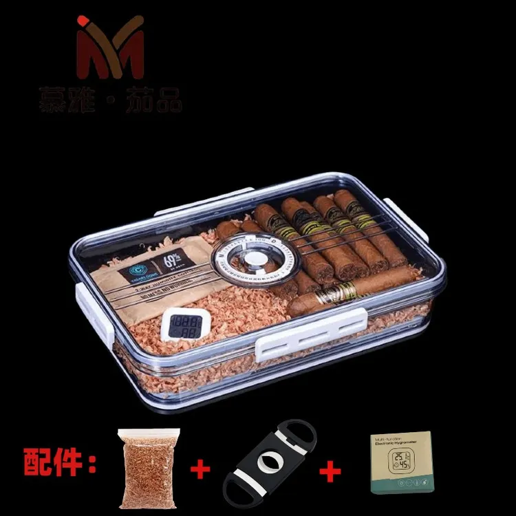 优质雪茄保湿盒透明密封防潮保湿雪松木醇养带透气孔的乐扣雪茄盒