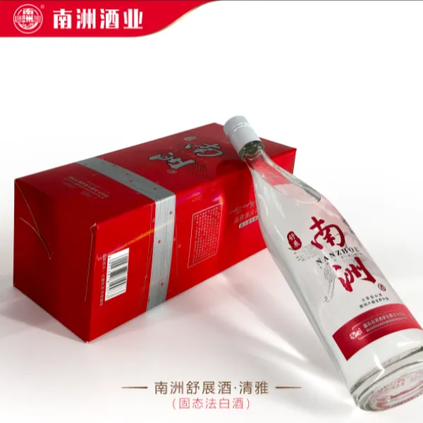南洲【官方正品】   南洲舒展酒·清雅   纯粮固态法发酵白酒42度500