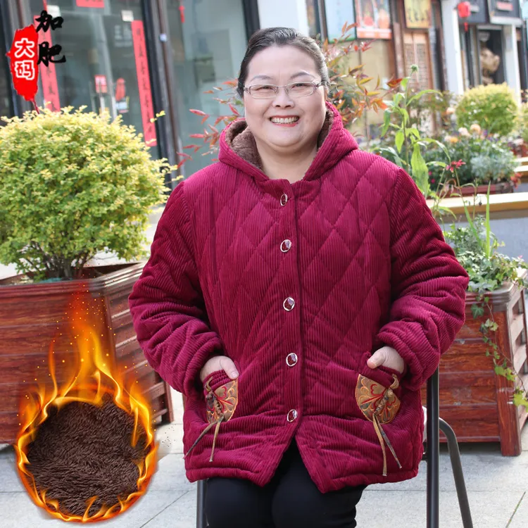 200斤加肥大码中老年女装加绒加厚保暖棉衣妈妈装连帽冬季棉袄