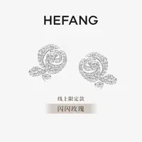 HEFANG优雅玫瑰耳钉时尚小众精致送女友老婆