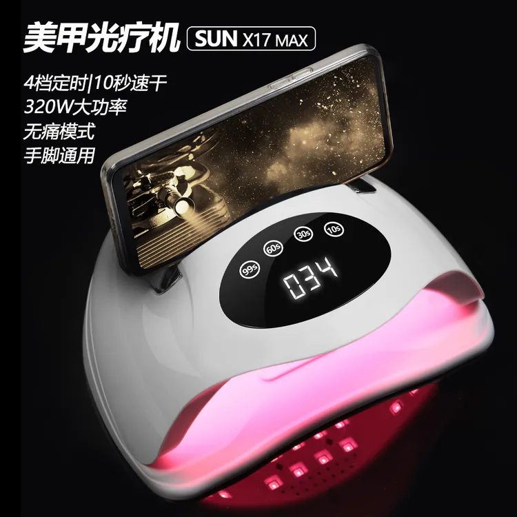 大功率美甲光疗机不黑手速干烤灯指甲油胶烘干机