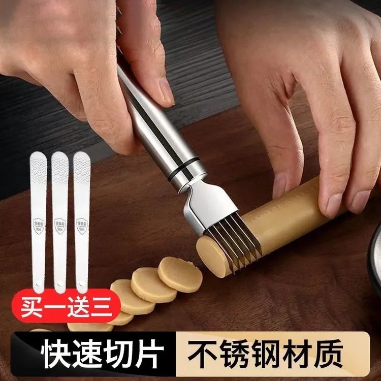 【拍一送三】切葱丝神器不锈钢多功能厨房用超细护手刨丝刀葱丝刀