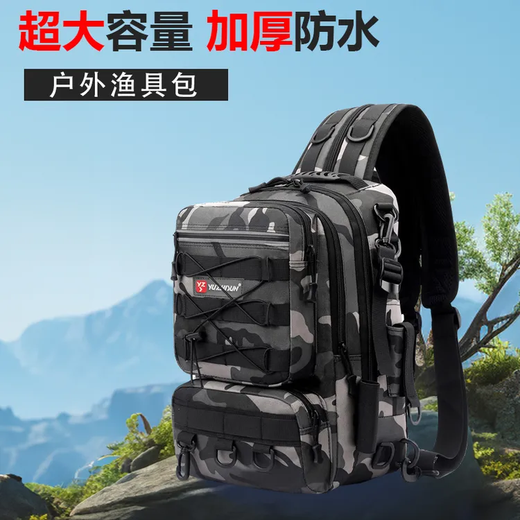 新款路亚包双肩单肩背斜跨路亚杆包防水多功能钓鱼户外装备渔具包