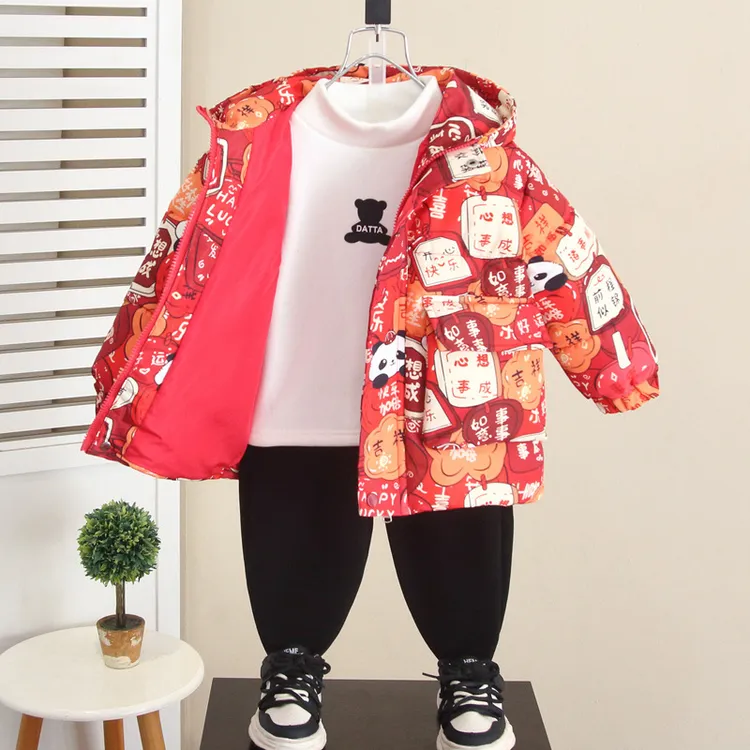 巴拉巴拉男童加厚拜年服儿童装冬季外套2024新款棉服宝宝棉袄