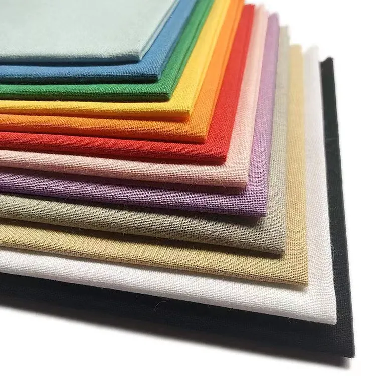 纯色棉布手工DIY玩偶材质香包红色拼布彩色纯棉布