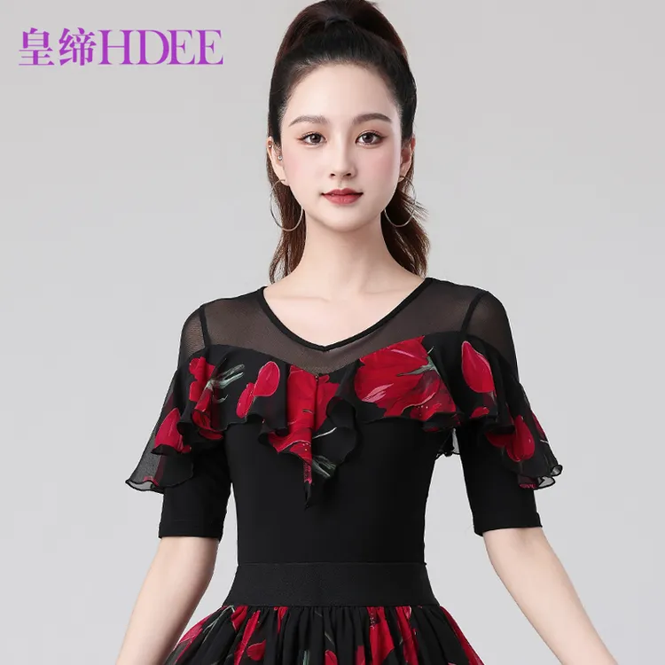 皇缔 摩登舞上衣春夏新款花色荷叶飘逸舞蹈练功服交谊舞表演服