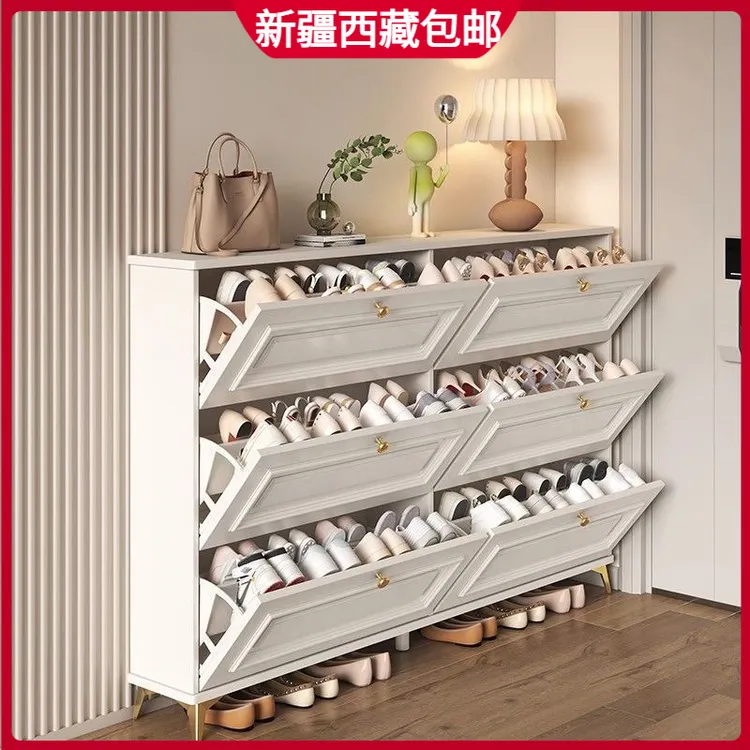 新疆包邮奶油风超薄翻斗鞋柜家用门口进门玄关柜一体入户简易收纳