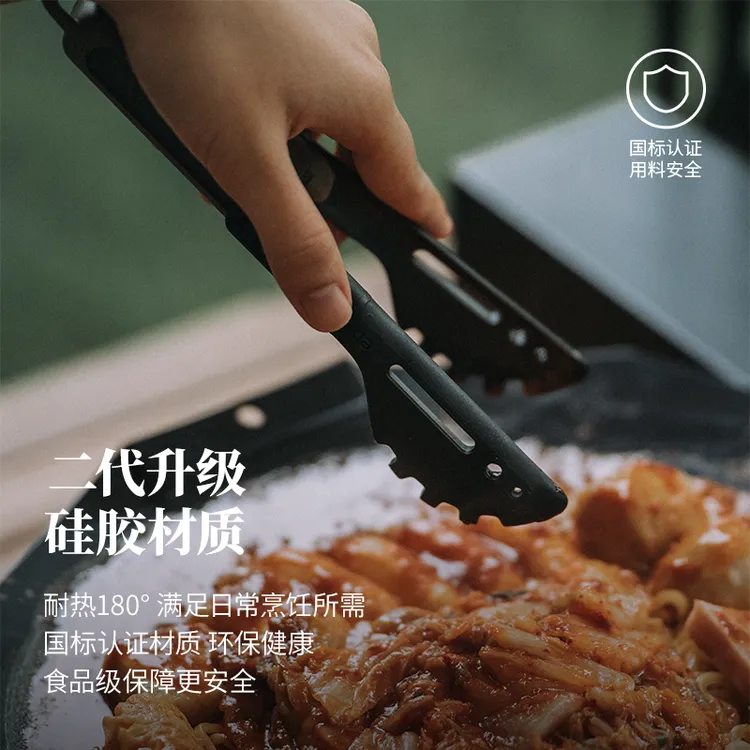 Awada户外露营炊具军绿色硅胶可伸缩轻便多功能户外美食夹便携