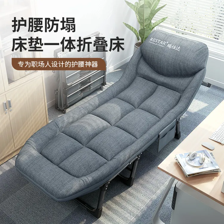【品牌好货】办公室午休折叠床户外单人午睡家用办公室折叠午休床