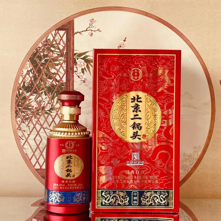 永丰牌 二锅头 今朝醉 (6瓶) 清香型 送礼精酿老字号50度500ml