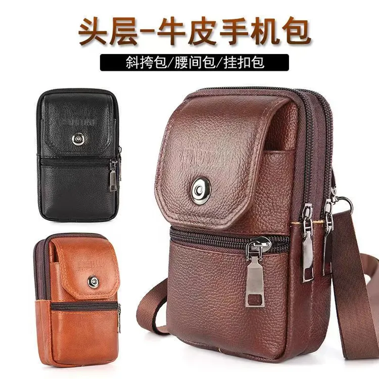 新款休闲牛皮手机包户外外出工地手机套男多功能斜挎包穿皮带腰包
