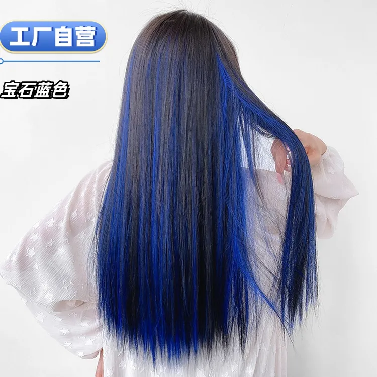 彩色时尚挂耳染挑染彩色一片卡子式染色假发片手工儿童ins网红