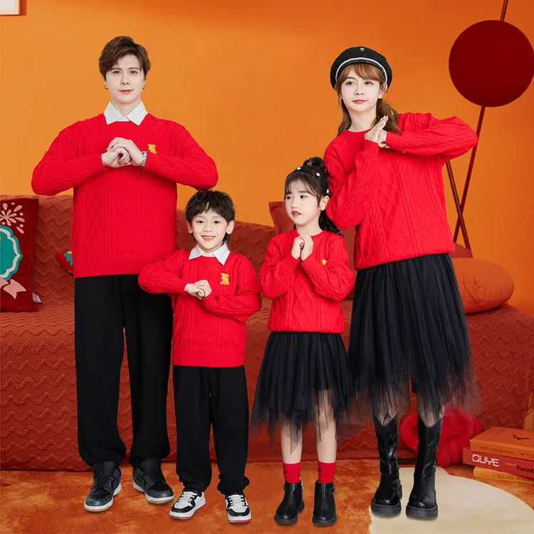 Hercastle亲子装毛衣一家四口中国风春季新款儿童加厚母女新年装